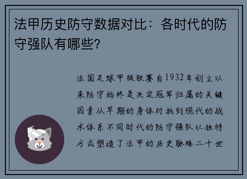 comment-img